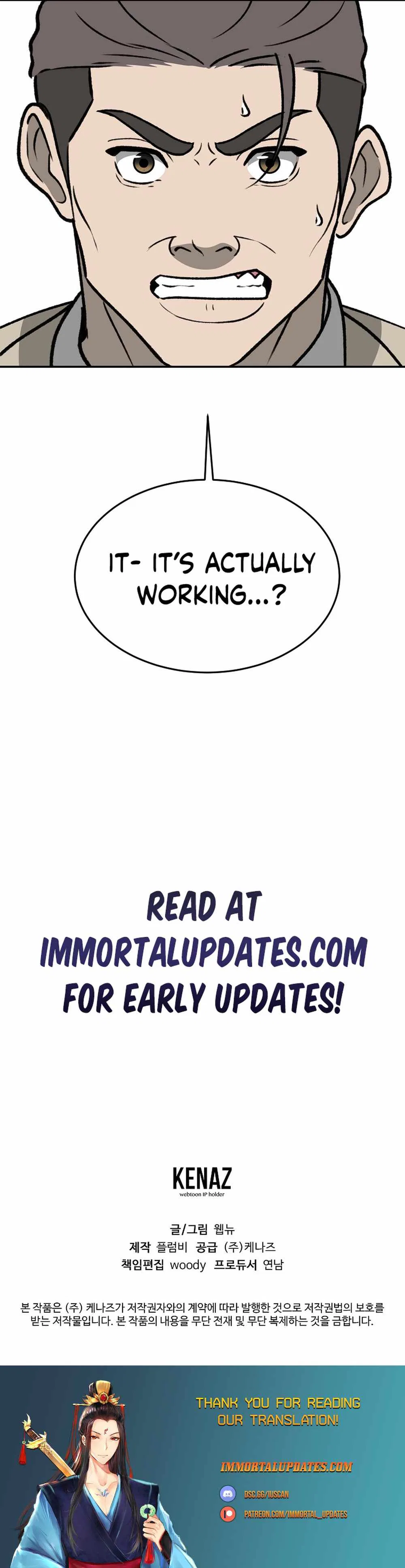 Cruise Chapter 41 – Page 42