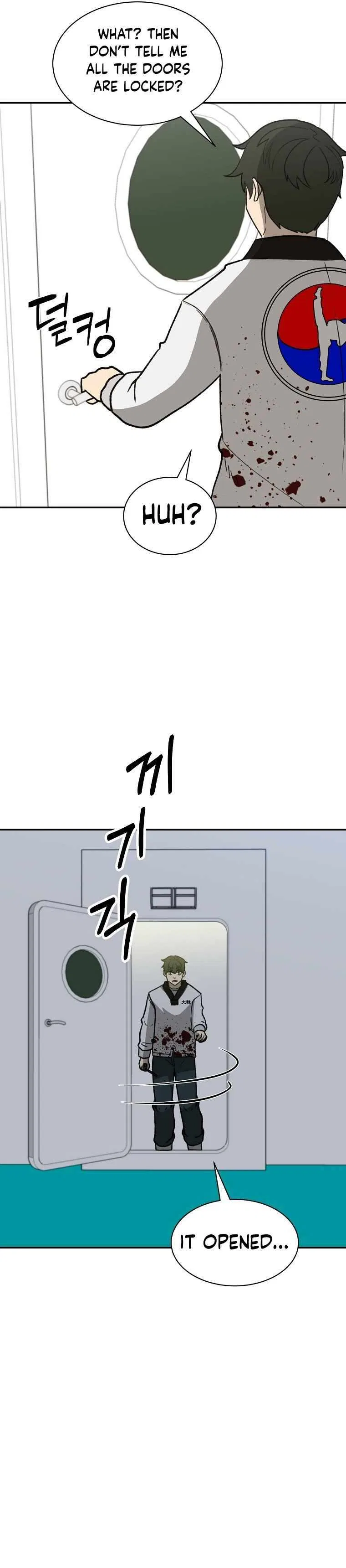 Cruise Chapter 40 – Page 15