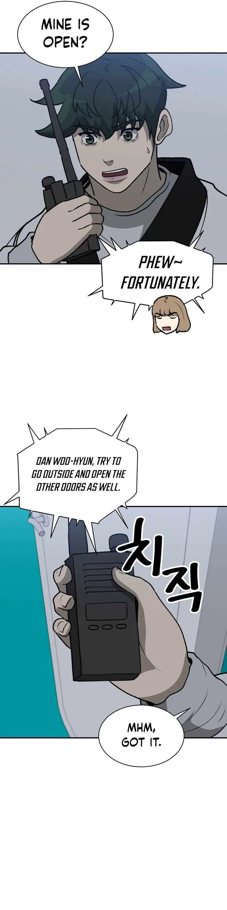Cruise Chapter 40 – Page 16