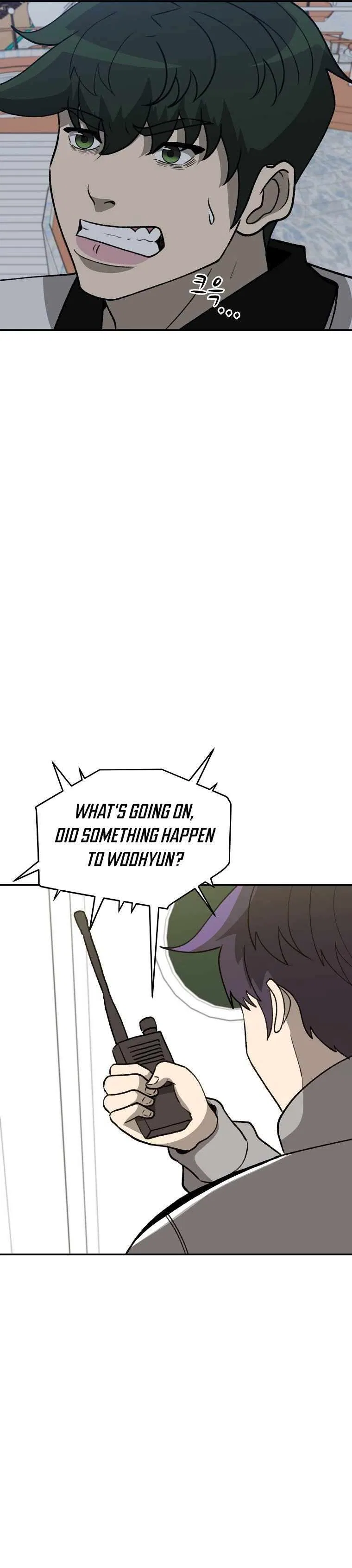 Cruise Chapter 40 – Page 23
