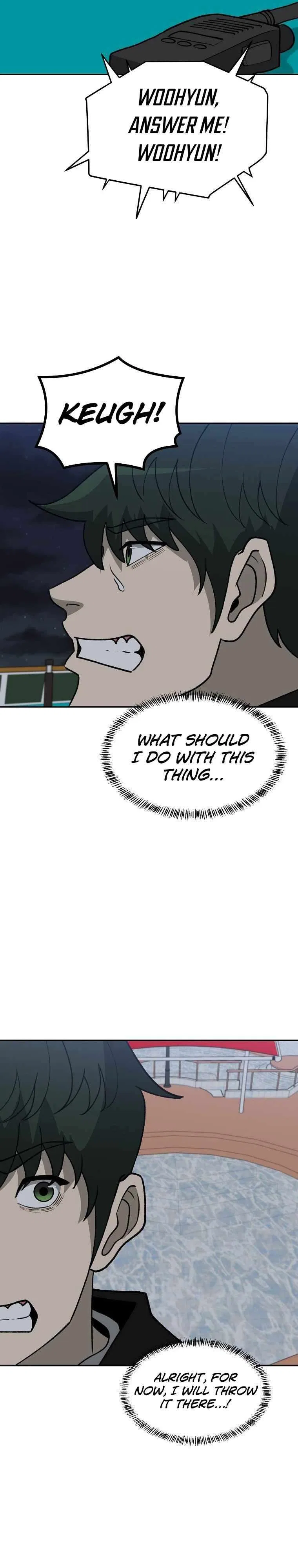 Cruise Chapter 40 – Page 25