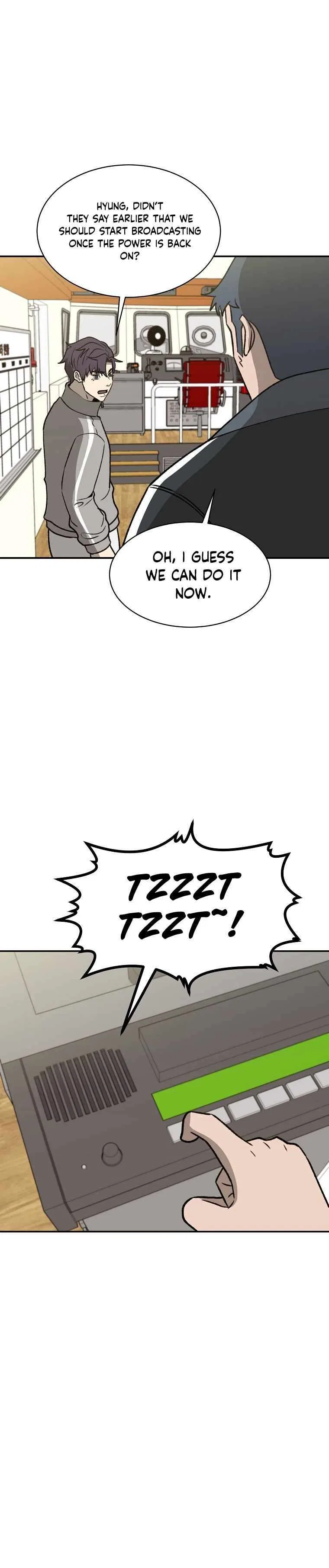 Cruise Chapter 39 – Page 8