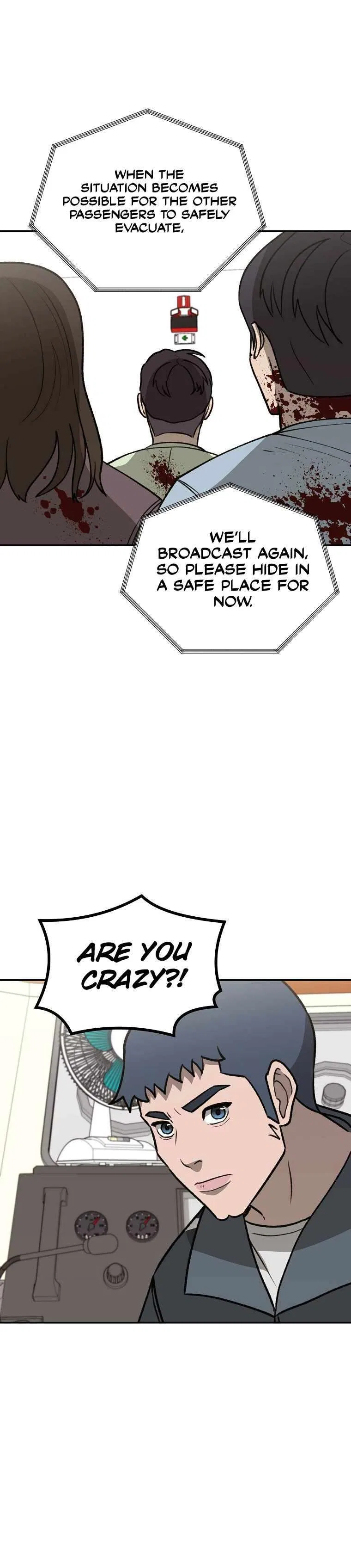 Cruise Chapter 39 – Page 13