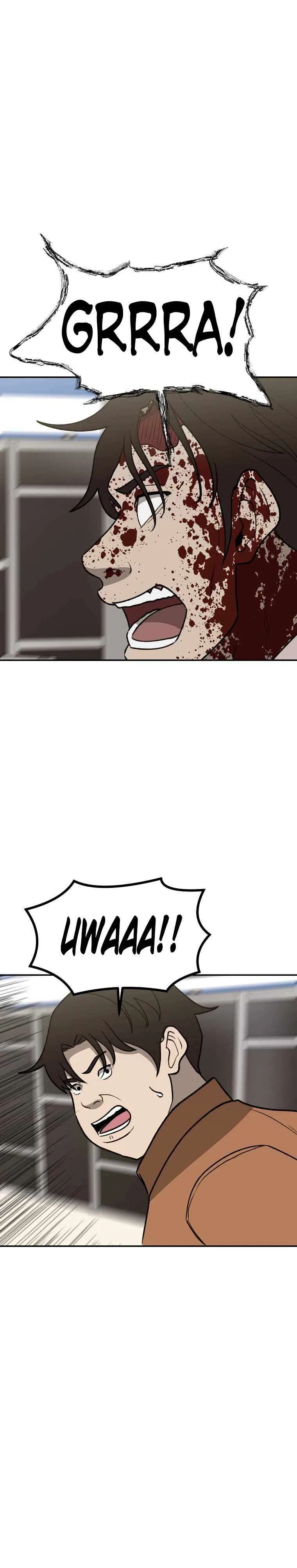 Cruise Chapter 39 – Page 20