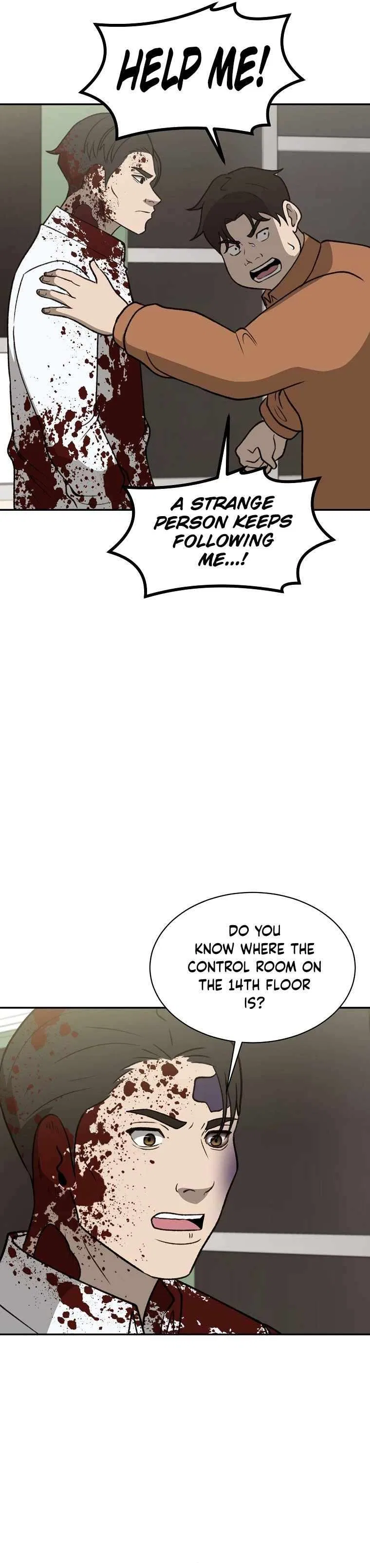 Cruise Chapter 39 – Page 22