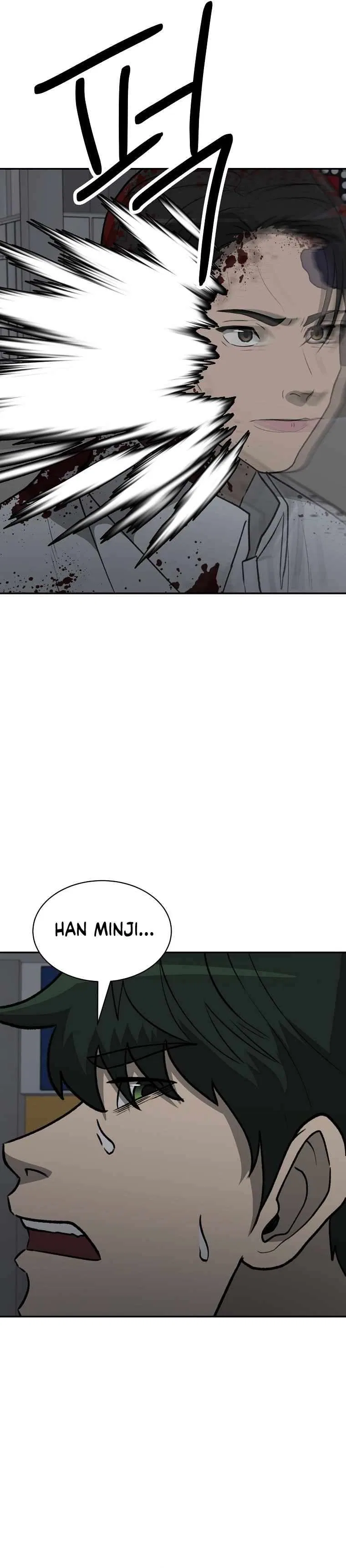Cruise Chapter 38 – Page 4