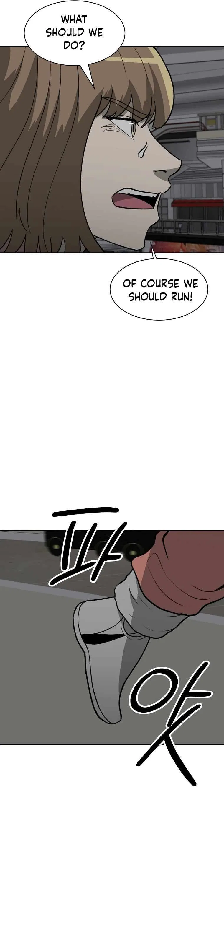 Cruise Chapter 38 – Page 15