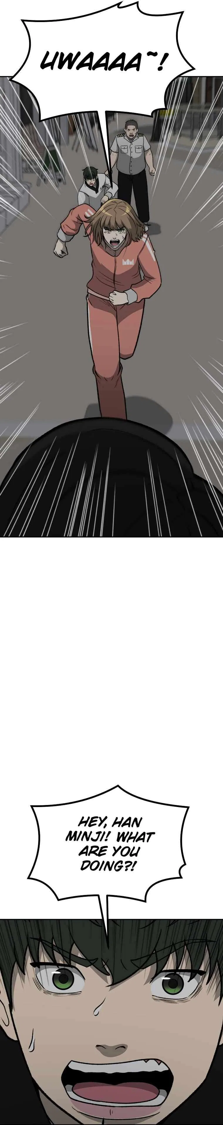 Cruise Chapter 38 – Page 16