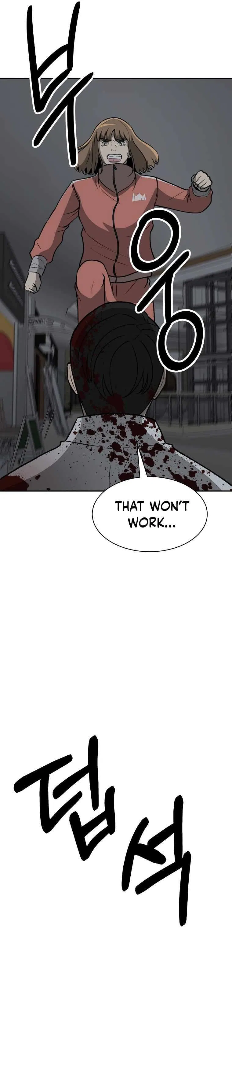 Cruise Chapter 38 – Page 18