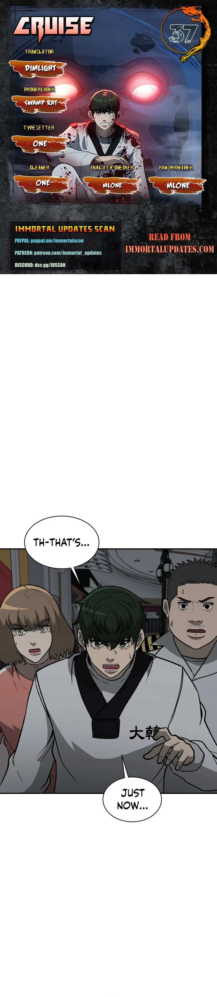 Cruise Chapter 37 – Page 3