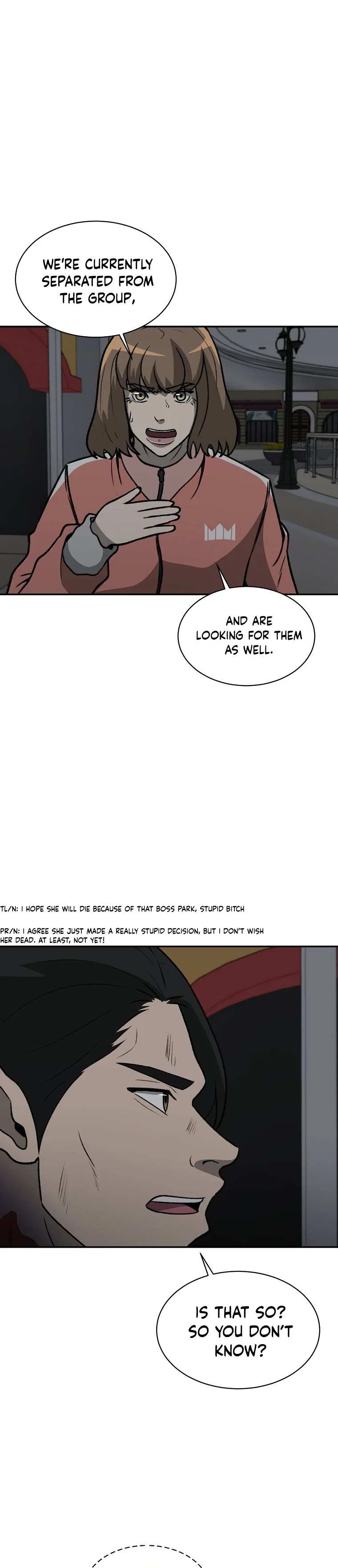 Cruise Chapter 37 – Page 15
