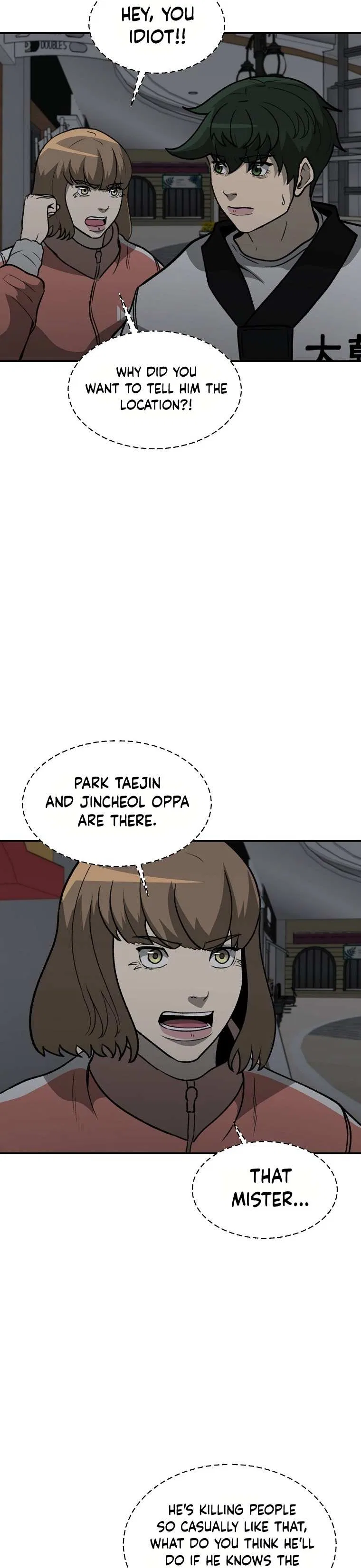 Cruise Chapter 37 – Page 16