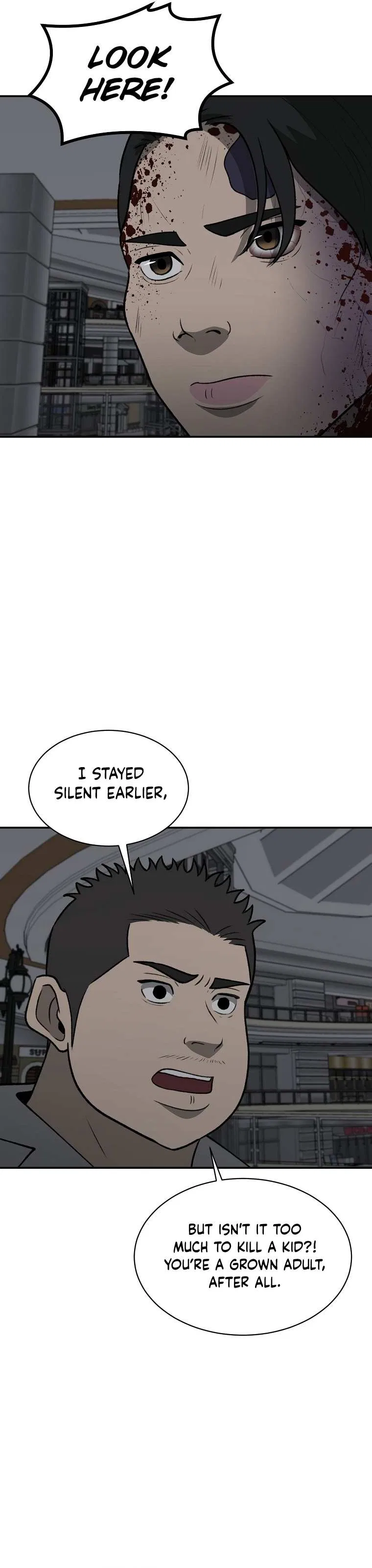 Cruise Chapter 37 – Page 23