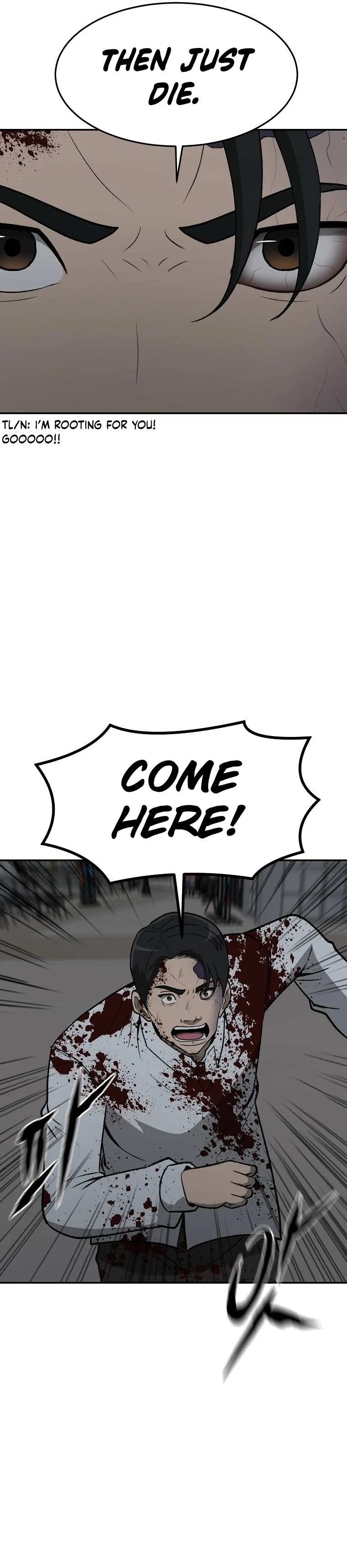 Cruise Chapter 37 – Page 25