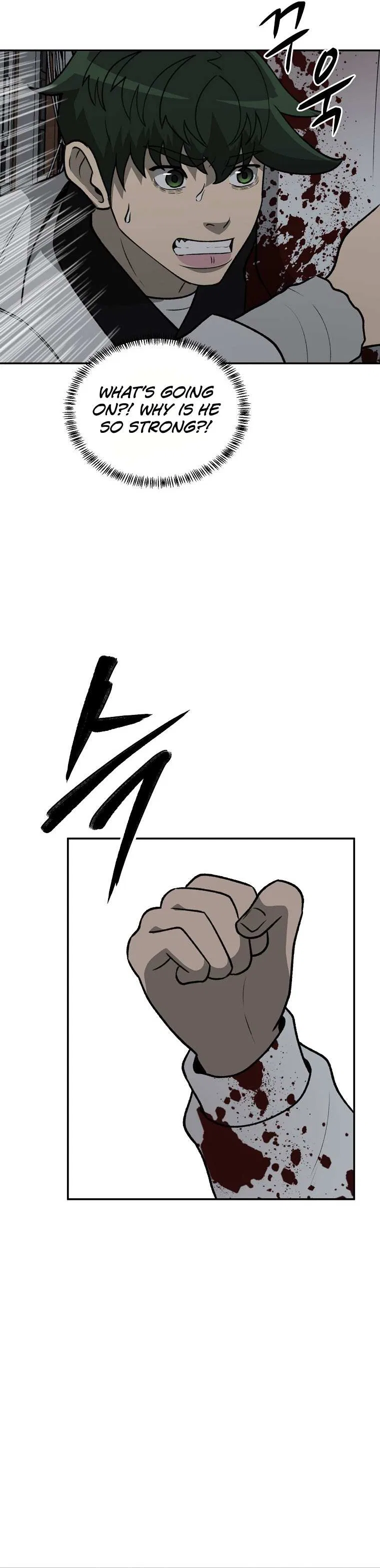 Cruise Chapter 37 – Page 28