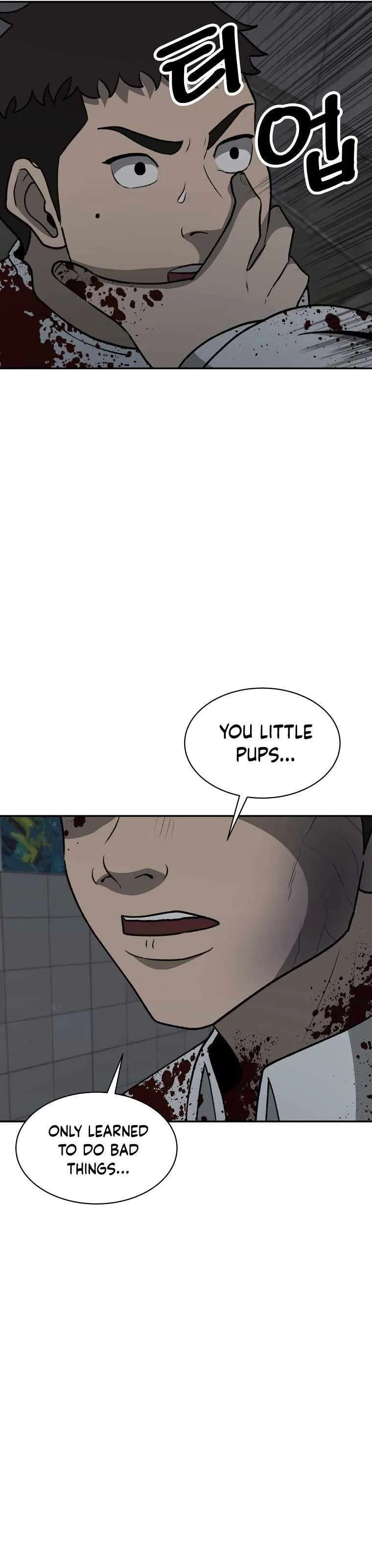 Cruise Chapter 36 – Page 14