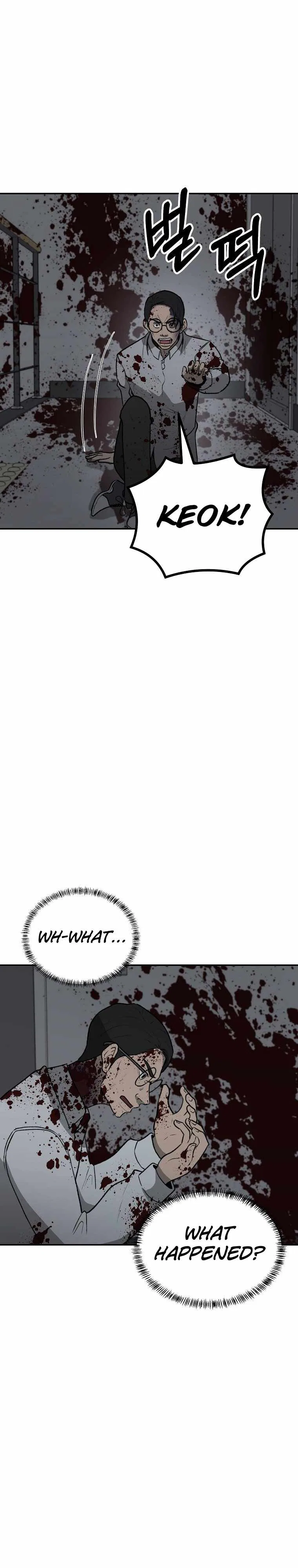 Cruise Chapter 35 – Page 2