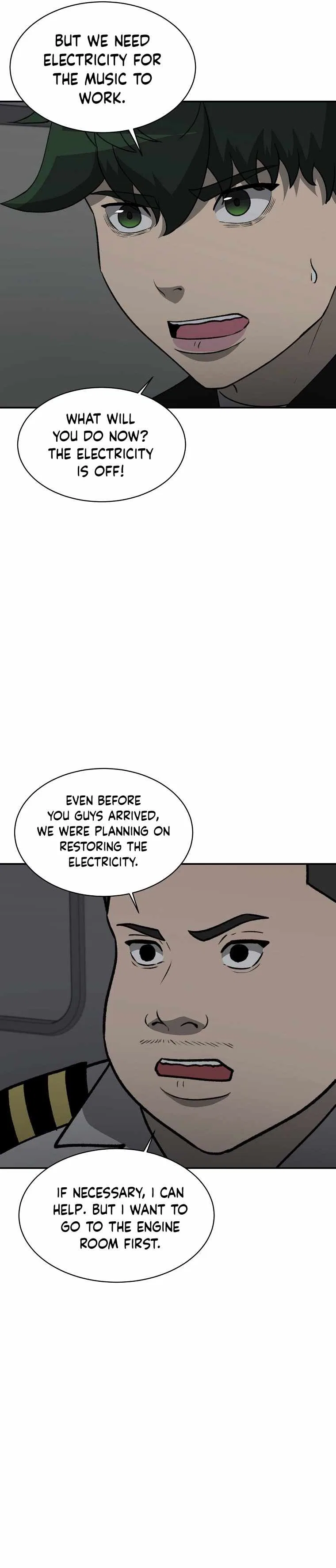 Cruise Chapter 35 – Page 15