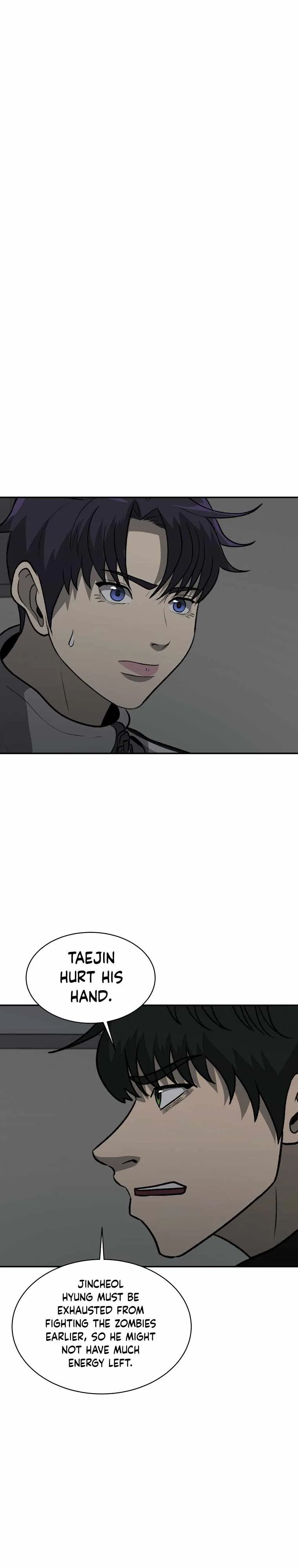 Cruise Chapter 35 – Page 18