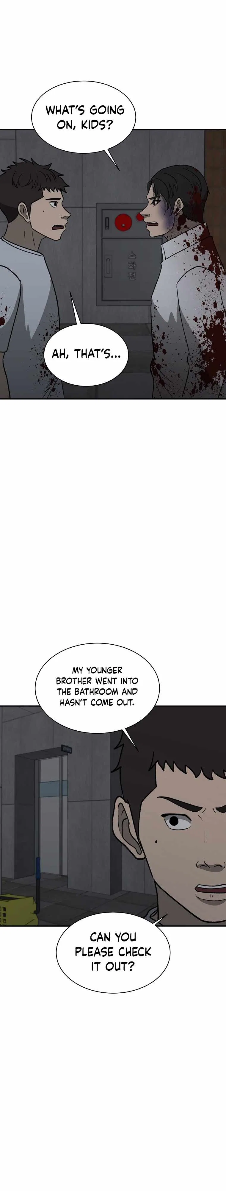 Cruise Chapter 35 – Page 28