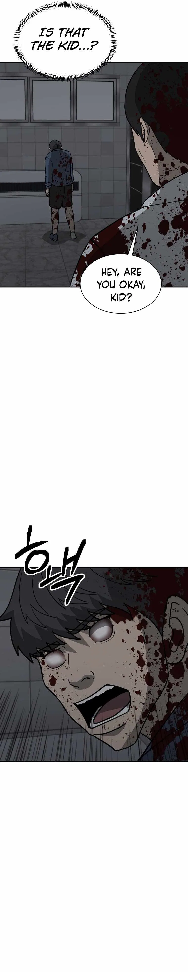 Cruise Chapter 35 – Page 31
