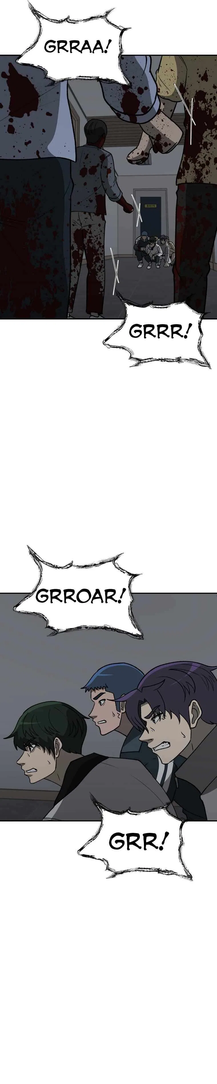 Cruise Chapter 34 – Page 5