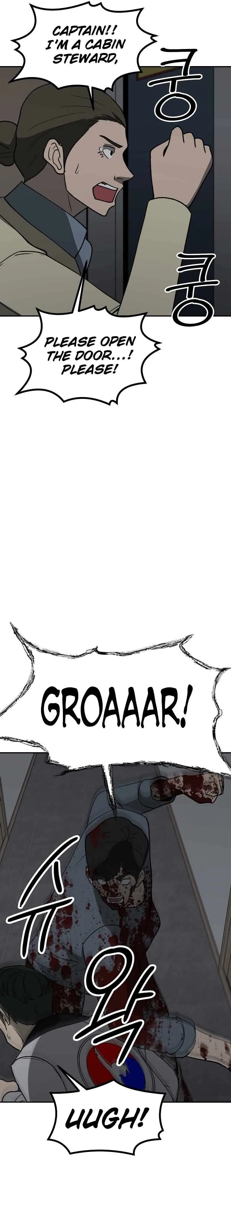 Cruise Chapter 34 – Page 9
