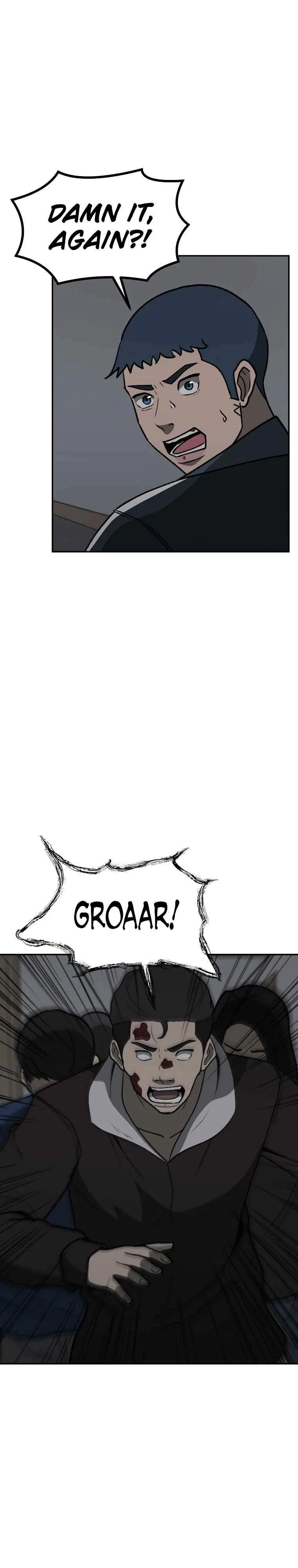 Cruise Chapter 34 – Page 10