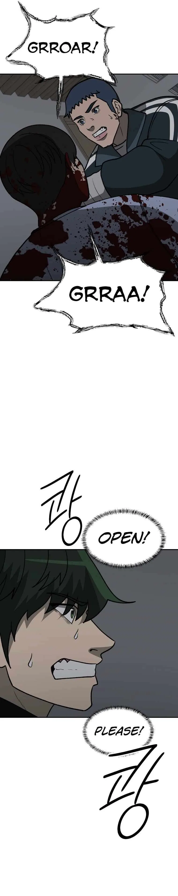Cruise Chapter 34 – Page 18