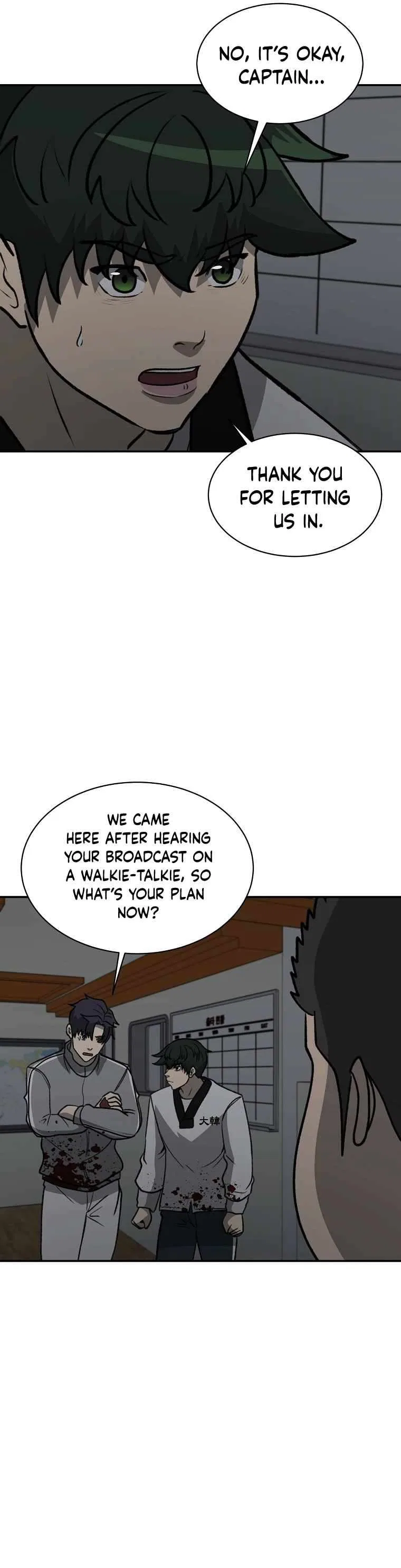 Cruise Chapter 34 – Page 23
