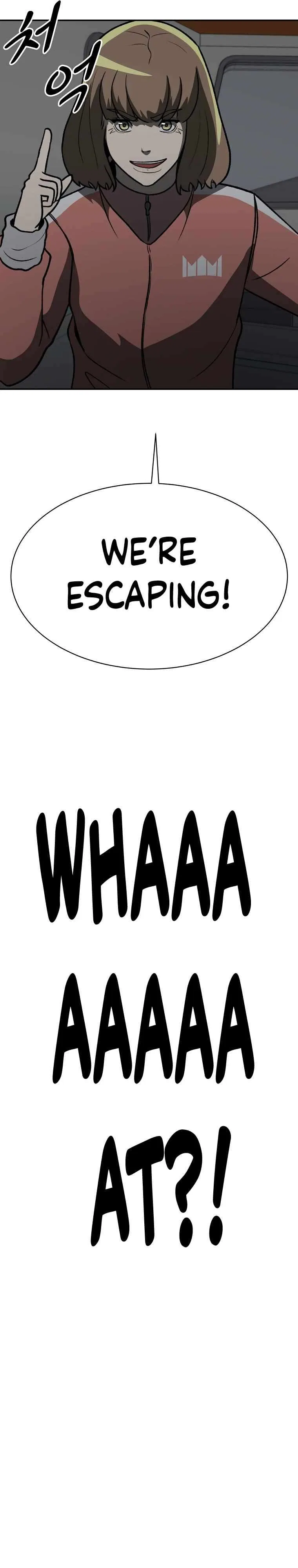 Cruise Chapter 34 – Page 28