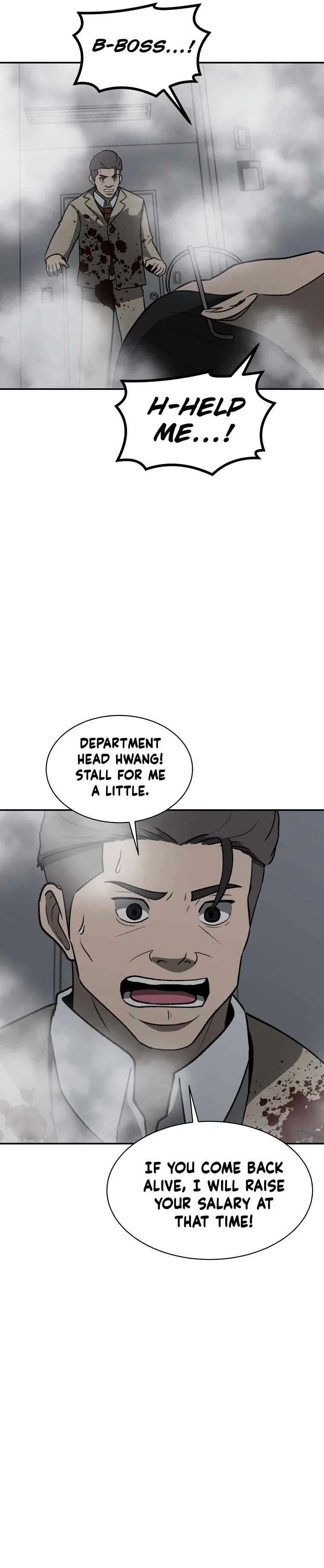 Cruise Chapter 33 – Page 16