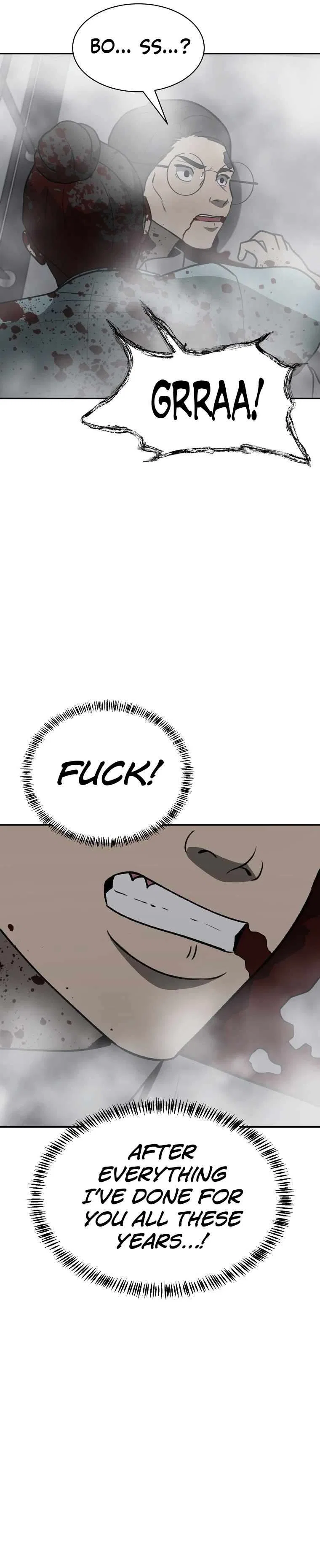 Cruise Chapter 33 – Page 18