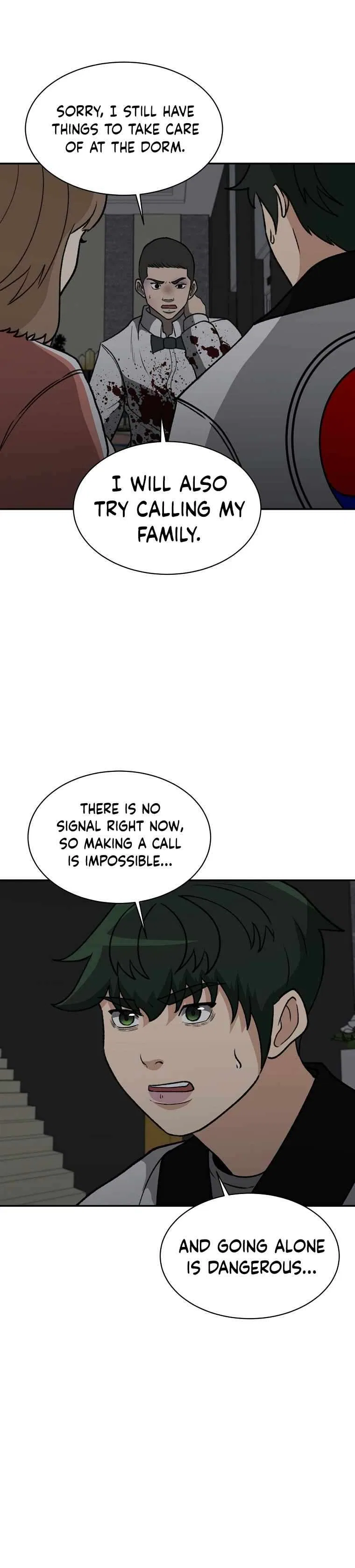 Cruise Chapter 33 – Page 22