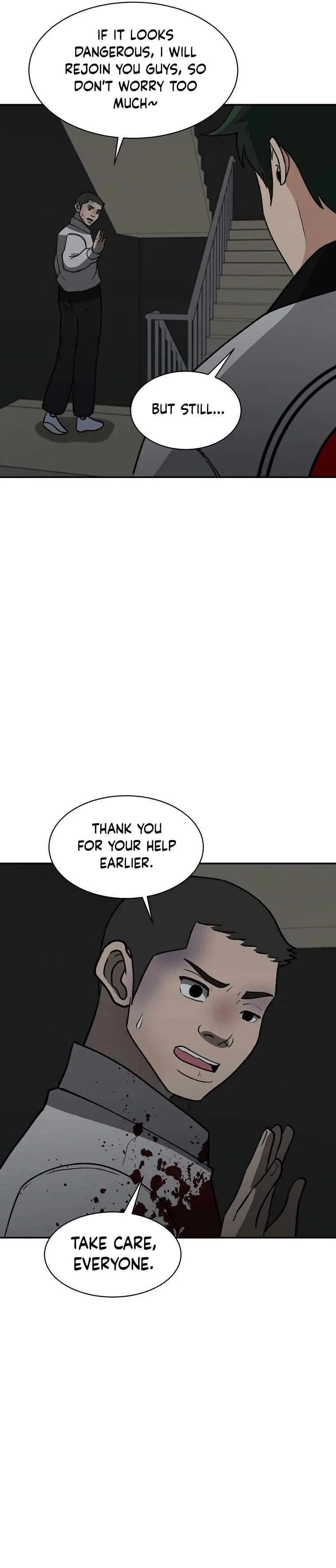 Cruise Chapter 33 – Page 23