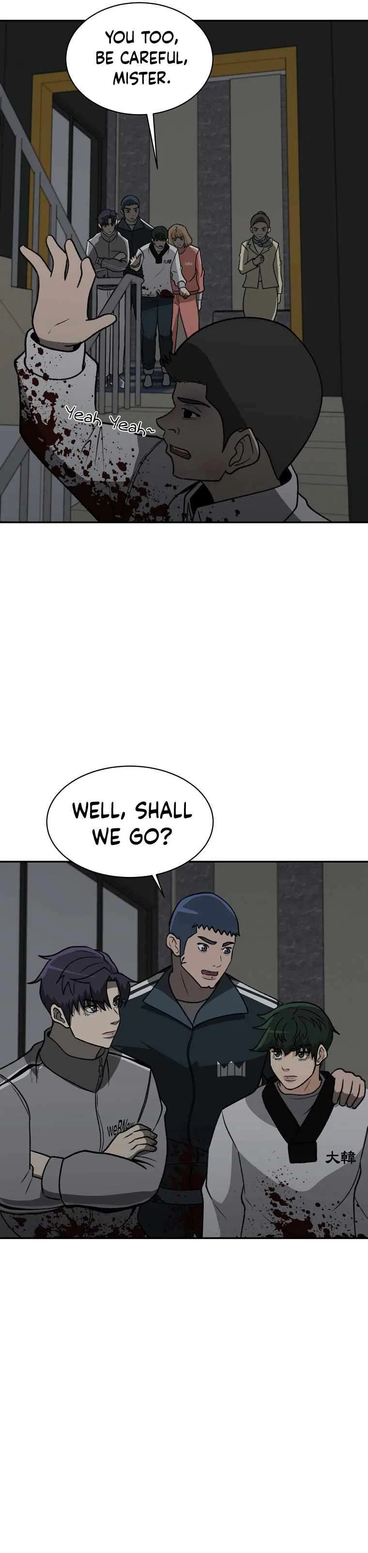 Cruise Chapter 33 – Page 24