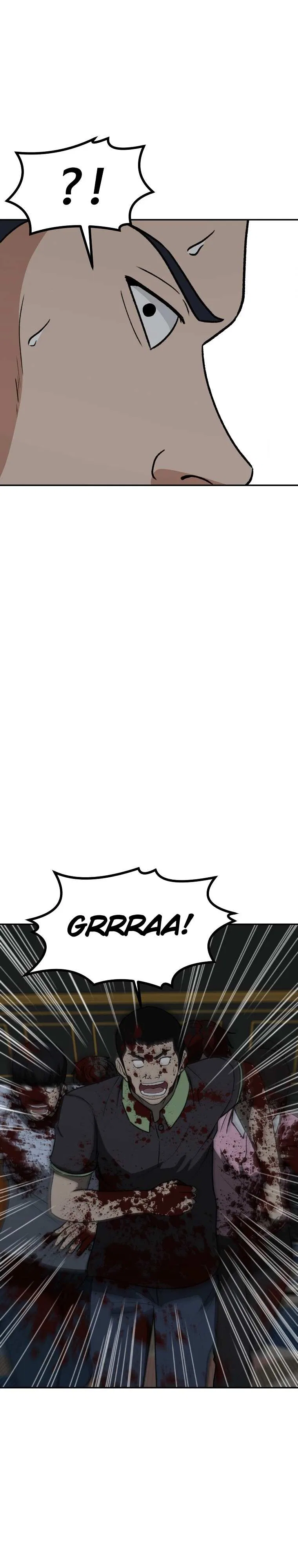 Cruise Chapter 32 – Page 3