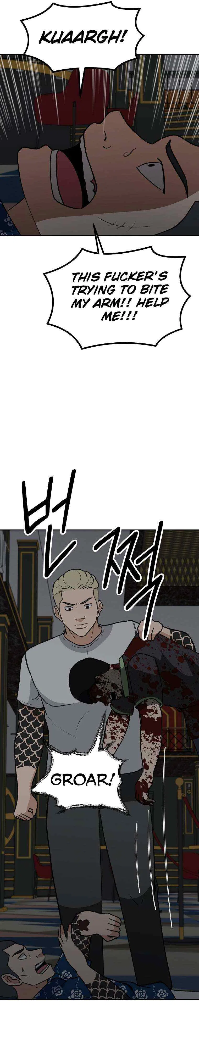 Cruise Chapter 32 – Page 12