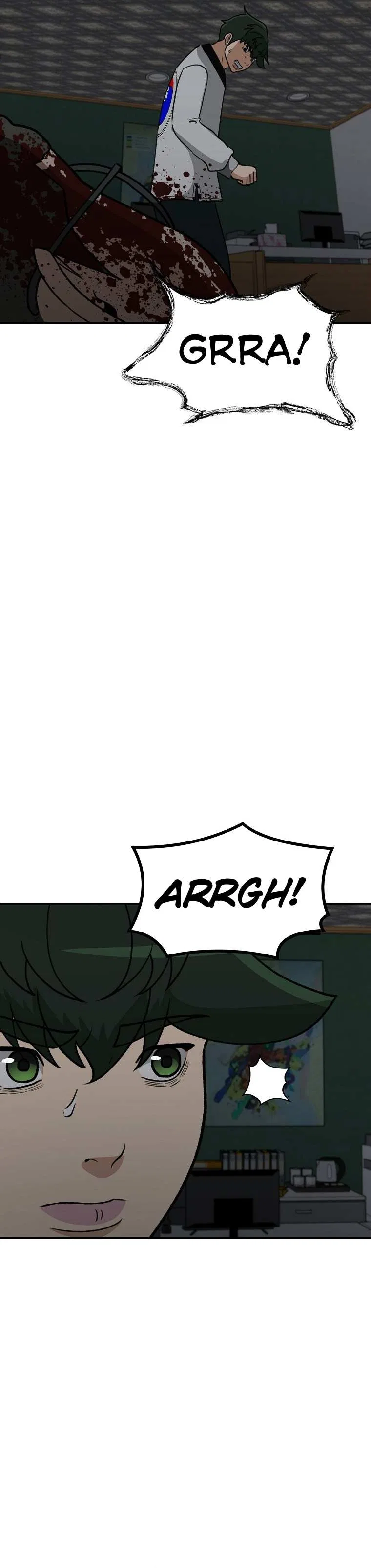 Cruise Chapter 32 – Page 24