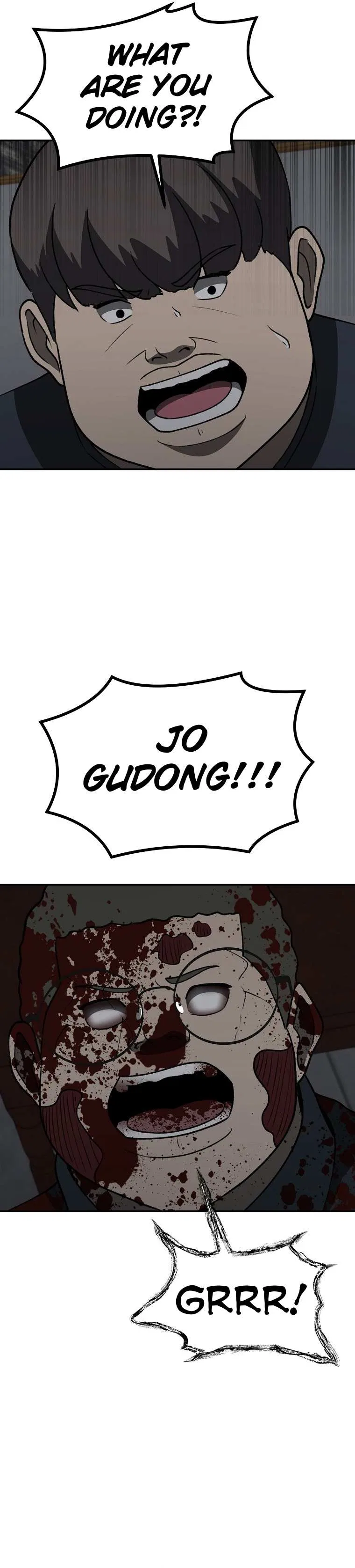 Cruise Chapter 32 – Page 28