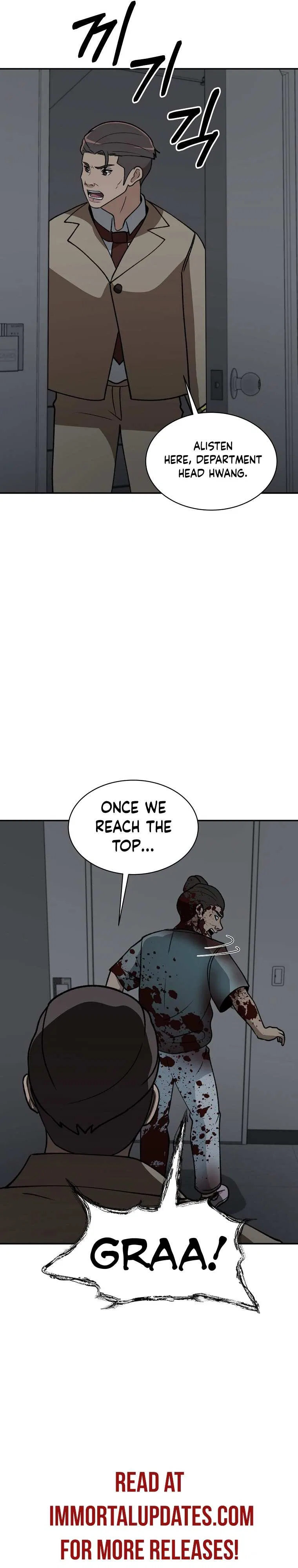 Cruise Chapter 32 – Page 35