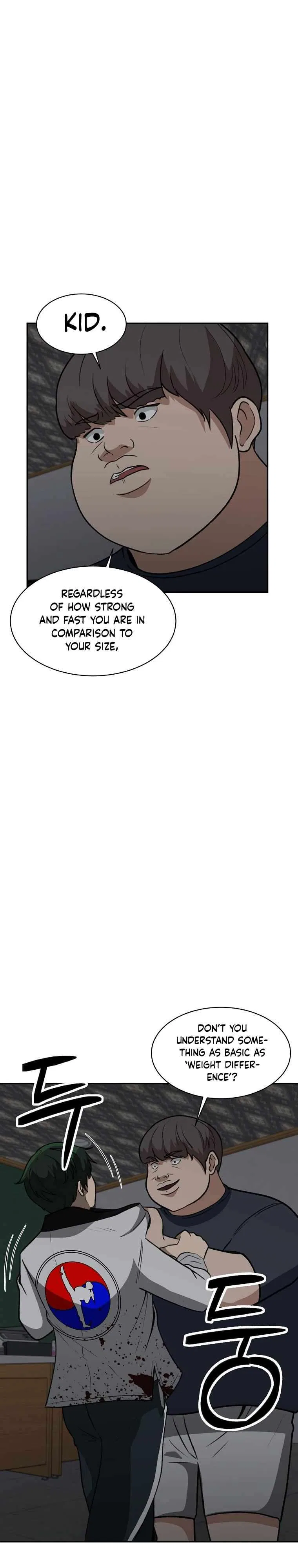 Cruise Chapter 31 – Page 7