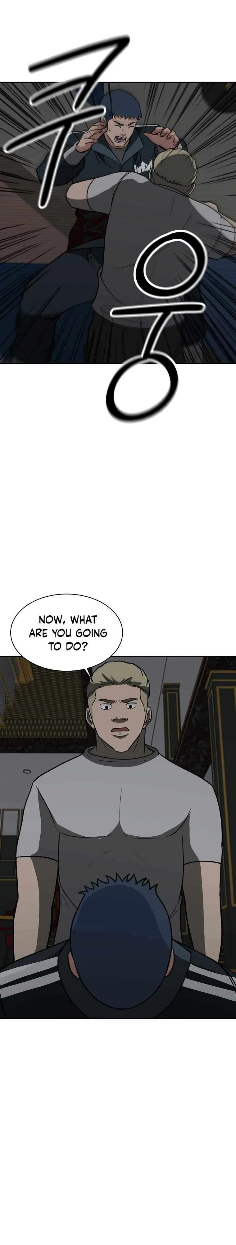 Cruise Chapter 31 – Page 17