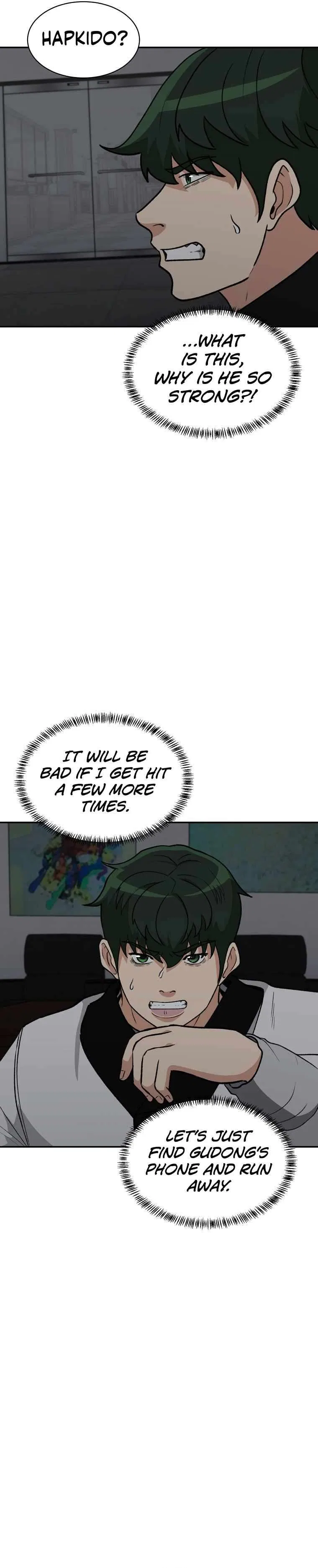 Cruise Chapter 30 – Page 13