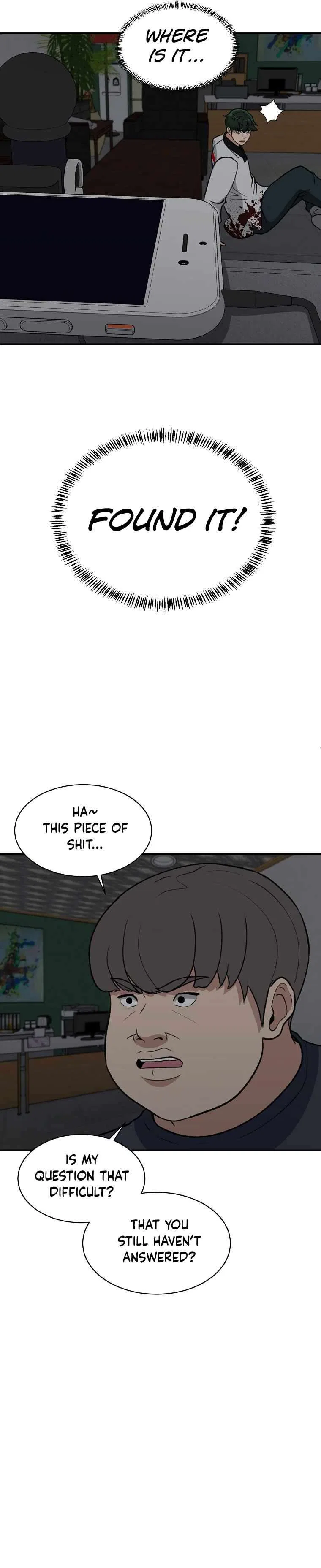 Cruise Chapter 30 – Page 14