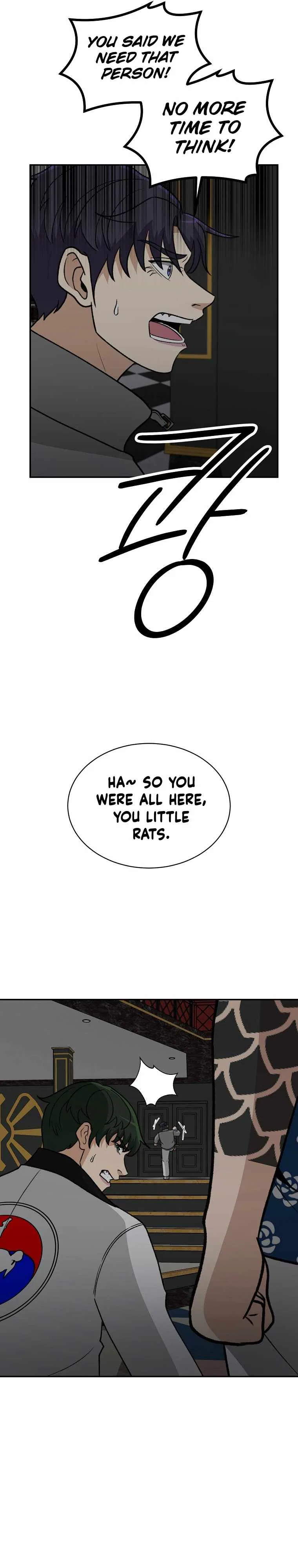 Cruise Chapter 29 – Page 8
