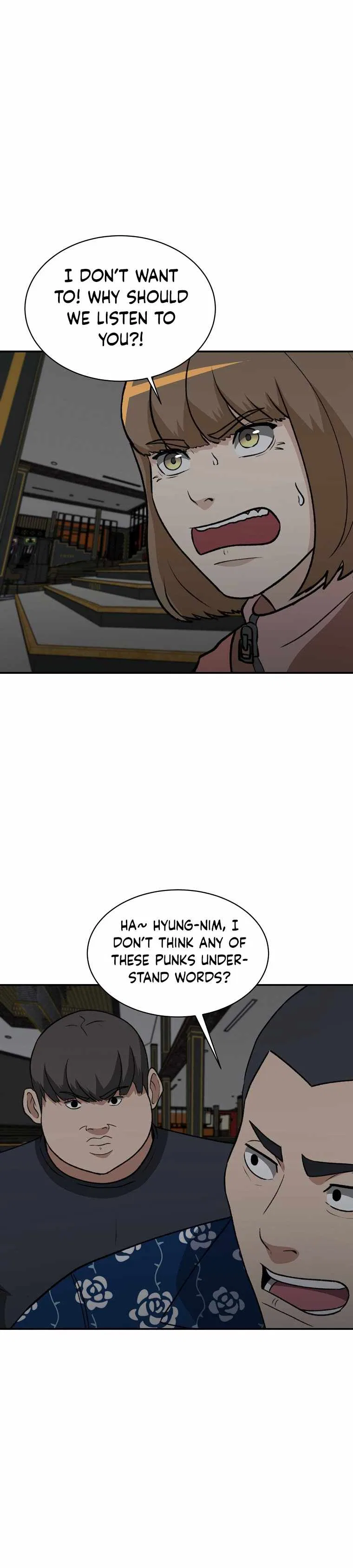 Cruise Chapter 29 – Page 11
