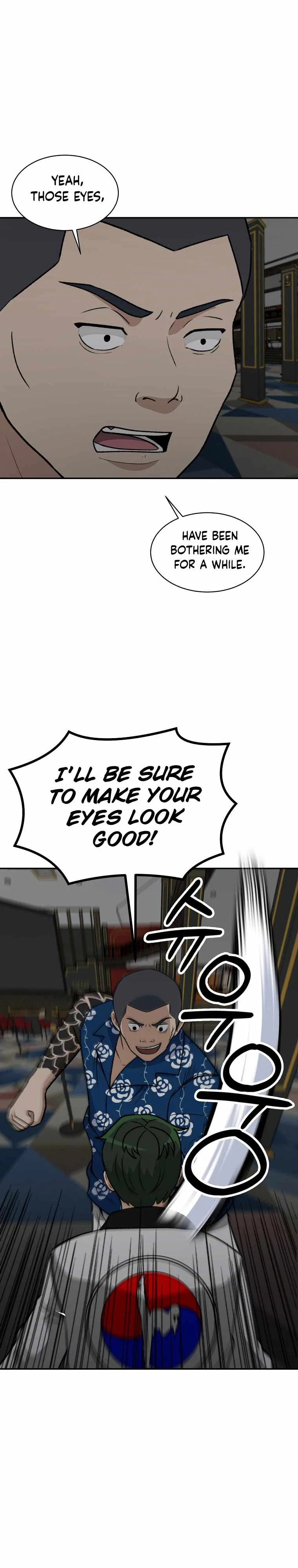 Cruise Chapter 29 – Page 14
