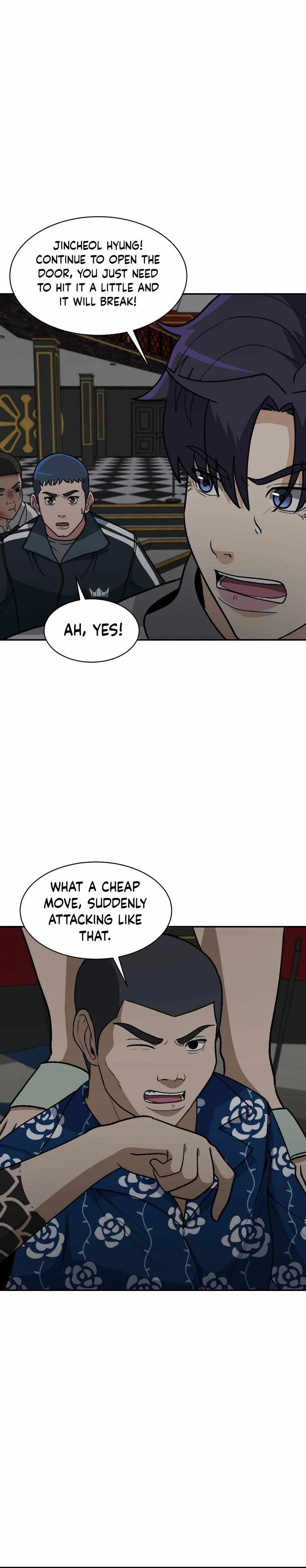 Cruise Chapter 29 – Page 18