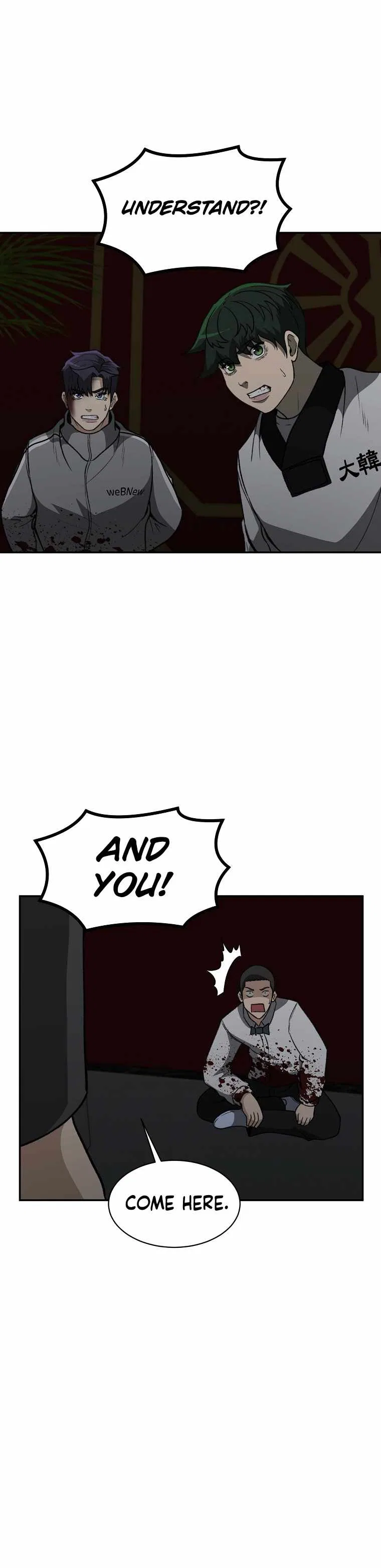 Cruise Chapter 28 – Page 3